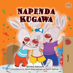 I Love to Share (Swahili Children's Book)