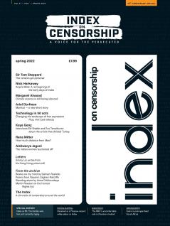 Index at 50 (First Edition)