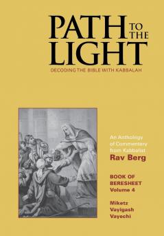 Path to The Light Vol. 4 - Beresheet