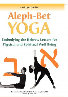 Aleph-Bet Yoga
