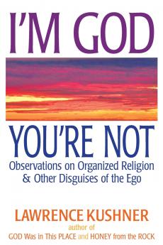I'm God; You're Not