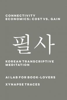 Connectivity Economics