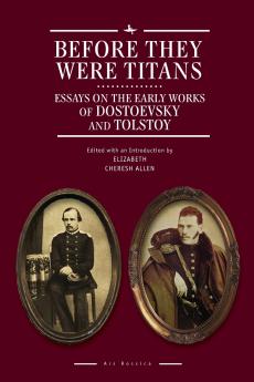 Before They Were Titans