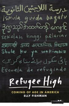 Refugee High