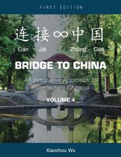 Bridge to China