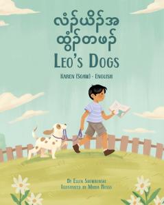 Leo's Dogs (Karen (Sgaw)-English)