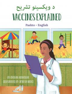 Vaccines Explained (Pashto-English)