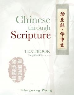 Chinese Through Scripture