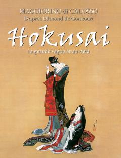 Hokusai