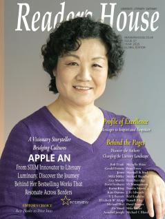 Reader's House Magazine Interview with Apple An
