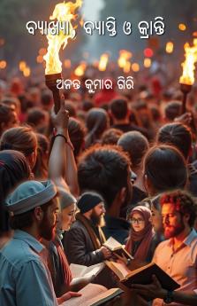 BYAKHYA BYAPTI O KRANTI