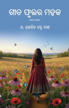 Geeta Phulara Mahaka