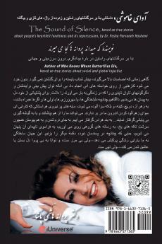 The Sound of Silence-