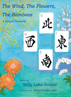 The Wind the Flowers the Bamboos