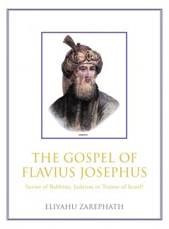 The Gospel of Flavius Josephus