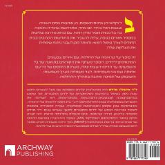 Belle and Chloe - Reflections In The Mirror