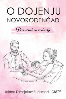 O dojenju novorođenčadi