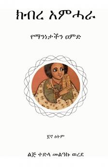 ��������� ������������