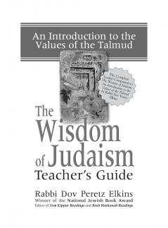 The Wisdom of Judaism Teacher's Guide