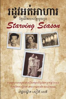 Starving Season