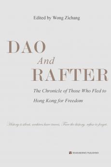 Dao and Rafter