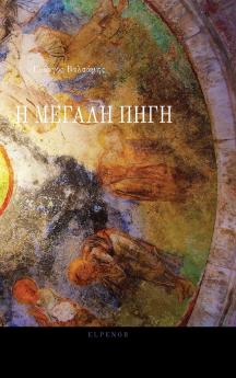 �� ������������ ��������