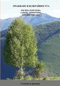 ���������������� �� ��������������������������