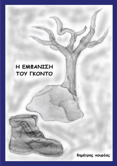 �� ���������������� ������ ������������