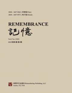 Remembrance