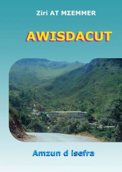 AWISDACUT