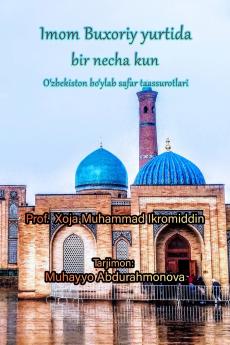 Imam Bukhari ke Mulk Mein