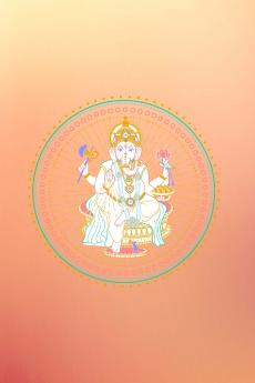 Ganesha Notebook