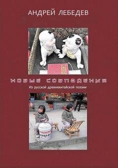 ���������� ��������������������