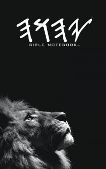 Precept Bible Notebook��� Yahawah