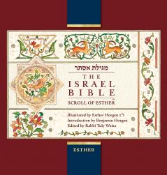 The Israel Bible Scroll of Esther