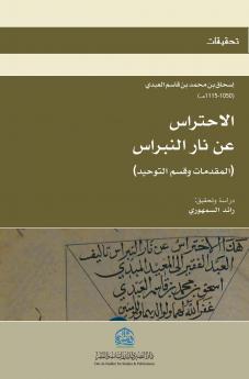 ???????? ?? ??? ??????? (5)