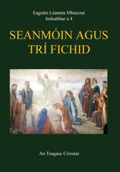 Seanmóin agus Trí Fichid