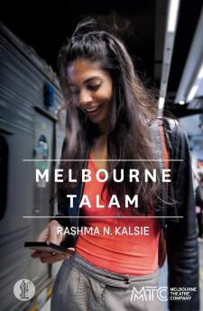Melbourne Talam