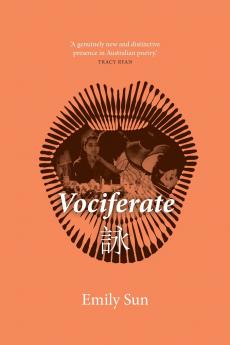 Vociferate | 詠