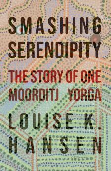 Smashing Serendipity