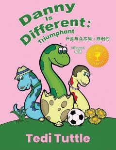 Danny is Different