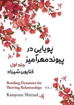 ?????? ?? ????? ??????? ??? ???