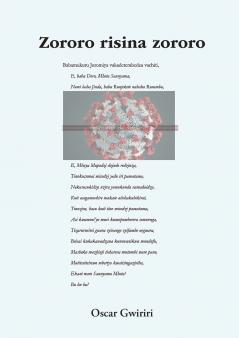 Zororo risina zororo