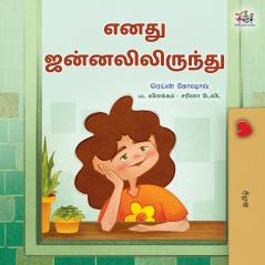 From My Window (Tamil Kids Book)