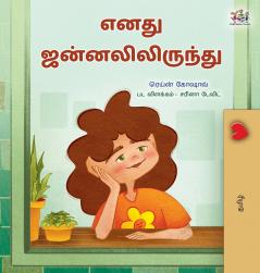 From My Window (Tamil Kids Book)