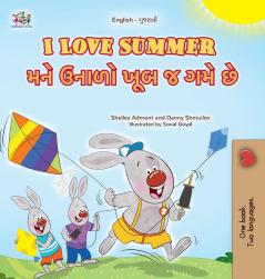I Love Summer (English Gujarati Bilingual Children's Book)