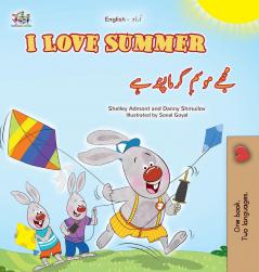 I Love Summer (English Urdu Bilingual Children's Book)