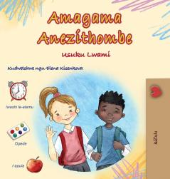 Words in Pictures - My Day (Zulu Children's Book)