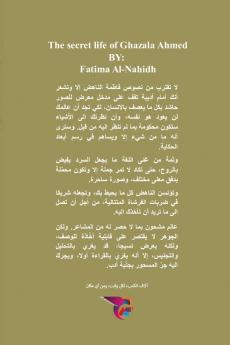 ?????? ?????? ?????? ????