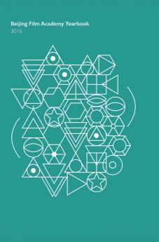 Beijing Film Academy Yearbook 2016